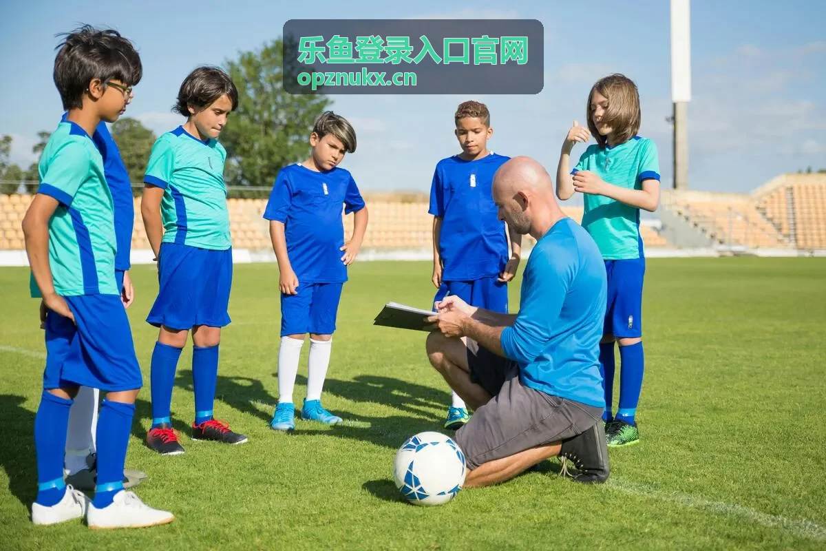 央视网世界杯报道全景解析：赛事热点与观赛指南 - 乐鱼登录入口官网